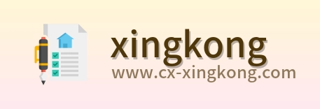 xingkong Logo